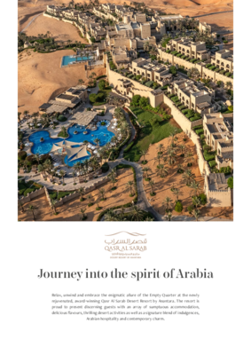 Qasr Al Sarab Desert Resort by Anantara - Fact Sheet