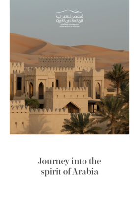 Qasr Al Sarab Desert Resort by Anantara - Brochure