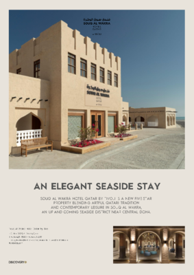 Souq-Al-Waqrah-Hotel-Factsheet