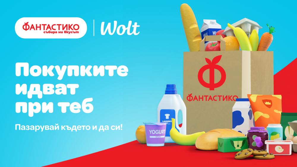 Fantastico x Wolt.png