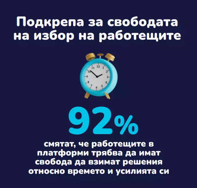 Ipsos study_2.png