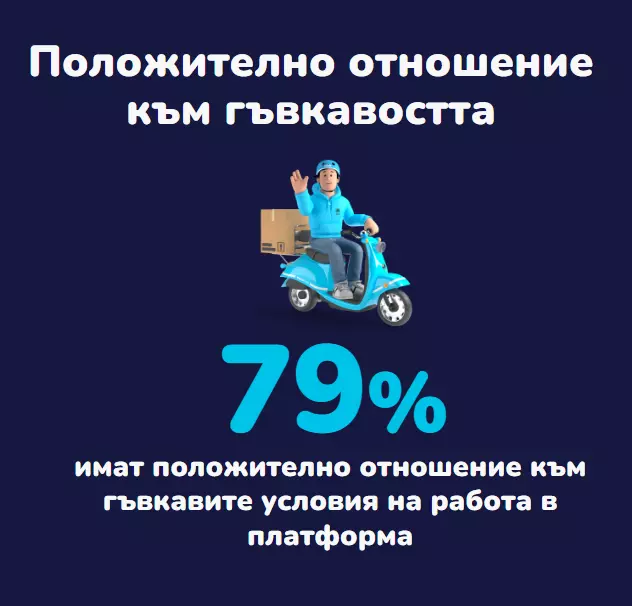Ipsos study_1.png