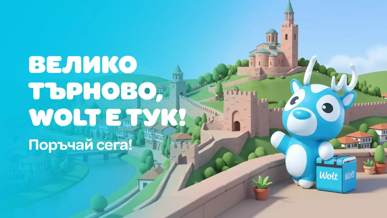 Wolt x Veliko Tarnovo.png