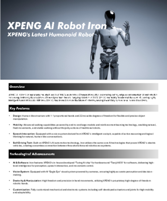 XPENG AI Robot Iron factsheet