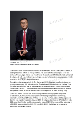 Bio-Dr.Brian Gu, Vice Chairman and President of XPENG