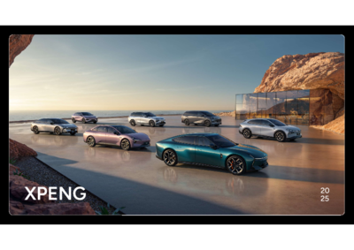 XPENG Company Profile 2026_kl
