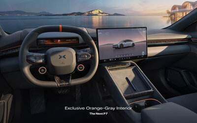 Exclusive Orange-Gray Interior