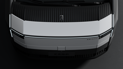 New ARIDGE Logo on the Vehicle_© ARIDGE