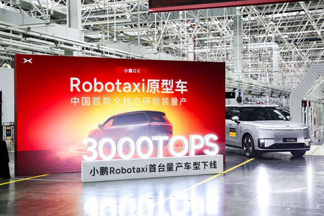 Erstes serienproduziertes XPENG Robotaxi offiziell vom Band gerollt