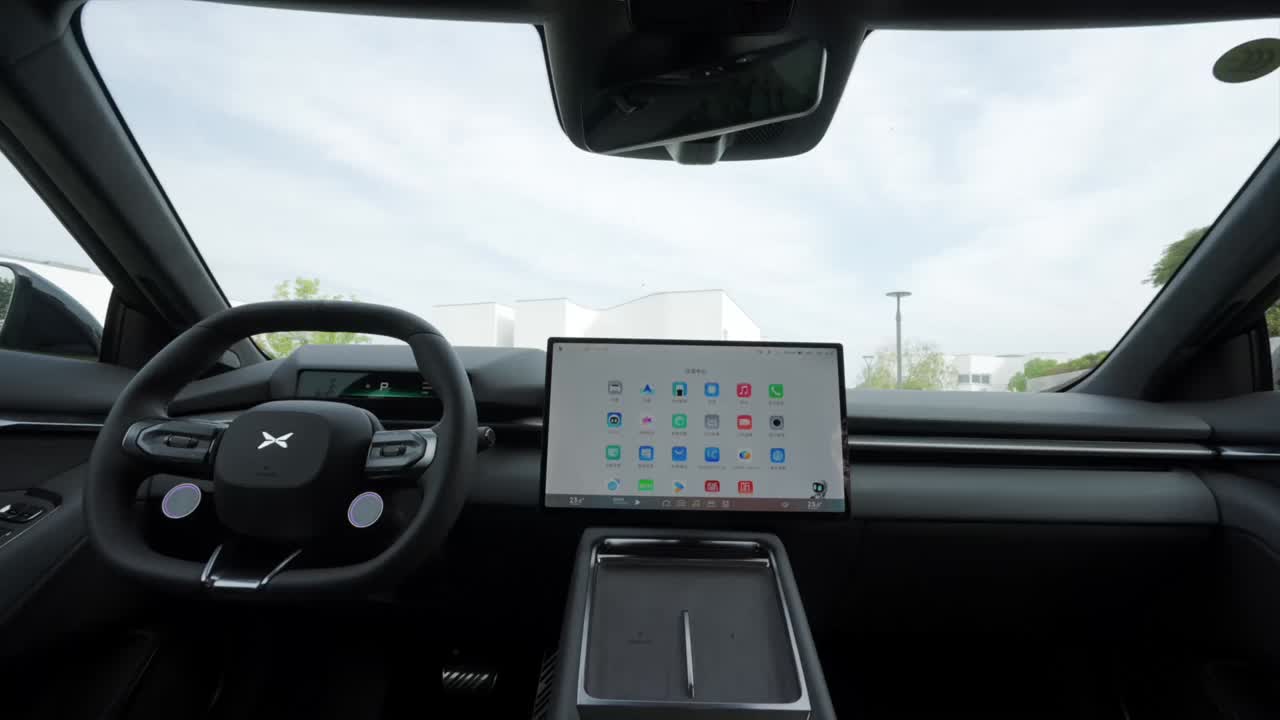 P7 Interior Schwarz.mp4