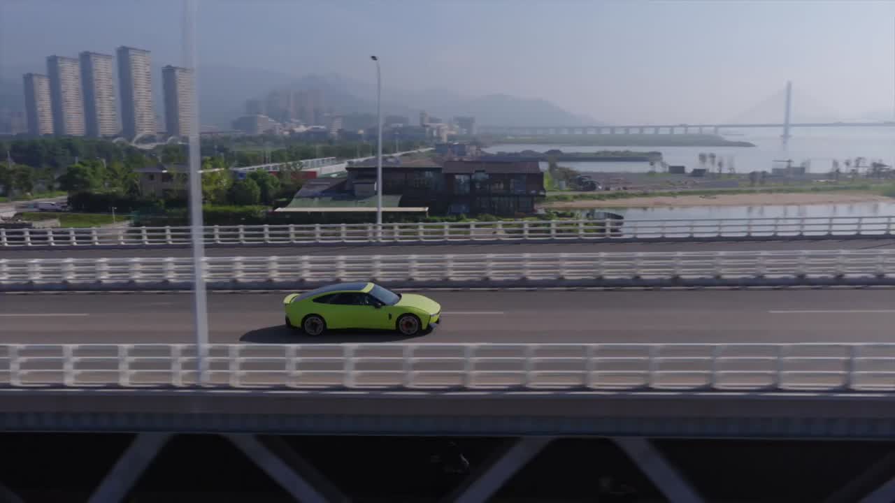 P7 Gelb Dynamisch.mp4