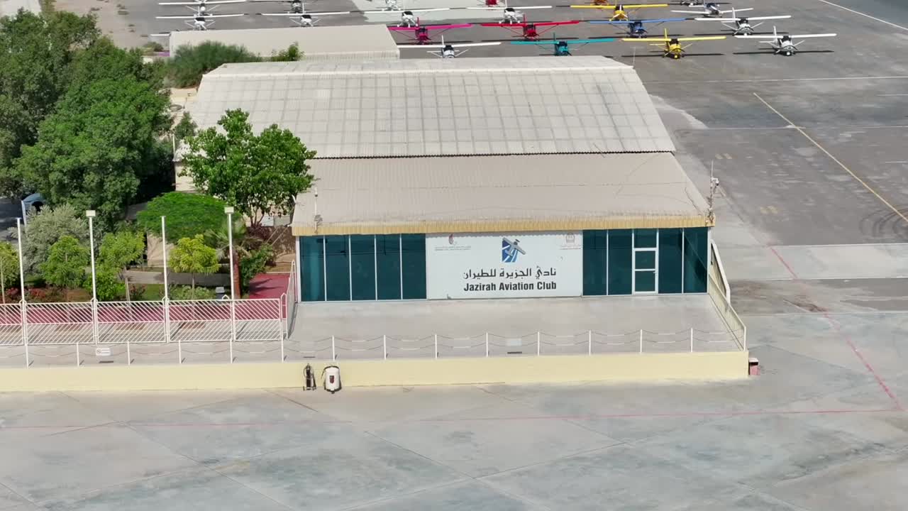 RAK TEST FLIGHT & SPECIAL FLIGHT PERMIT_© ARIDGE.mp4