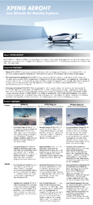 XPENG AEROHT & Flying Car Factsheet