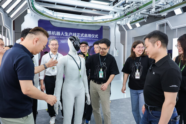 Start of production of XPENG IRON