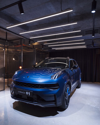 Front View Of 01 Lynk&Co 9a8c22