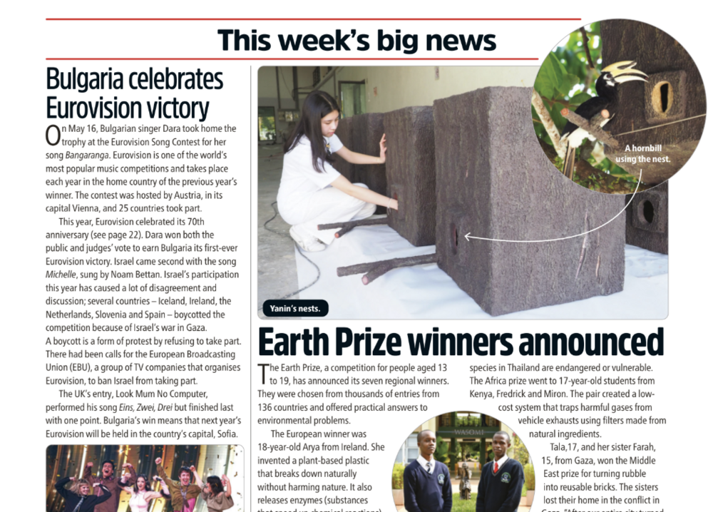 This weeks' big news - Earth Prize Winners announced