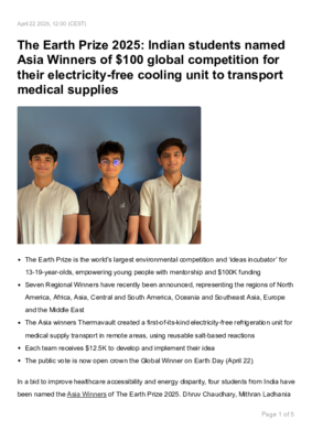 103-the-earth-prize-2025-indian-students-named-asia-winners-of-100-global-competition-for-their-electrici
