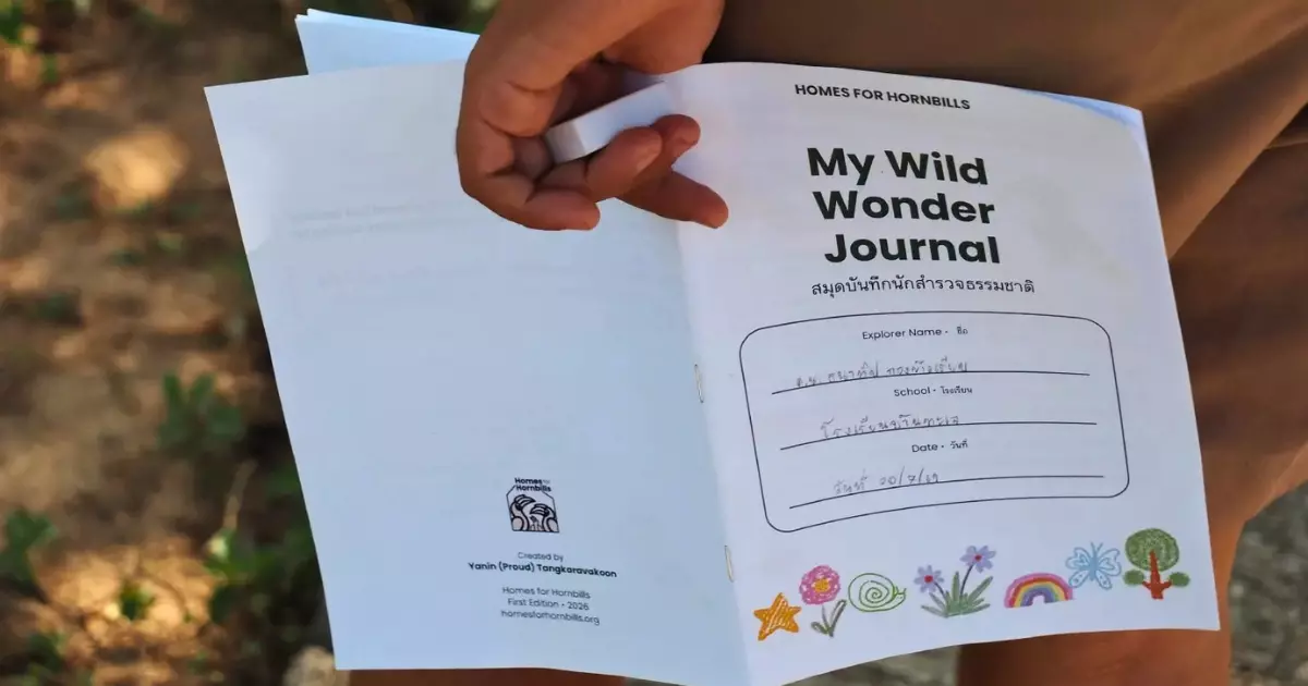 A student's workbook