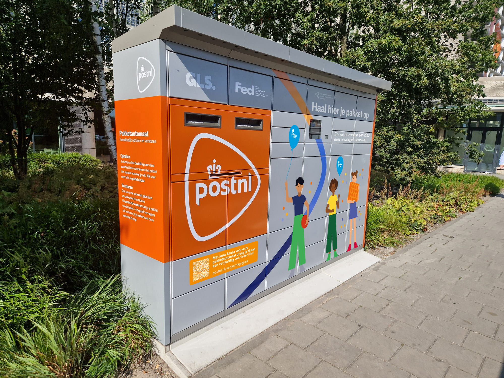 Den Haag hoofdkantoordiap (2).jpg