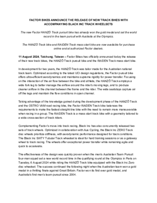 Press Release - HANZŌ Track & RAIDEN