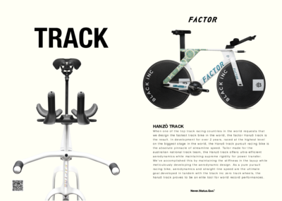 sept 2026_A4 DISPLAY POSTERS_TRACK