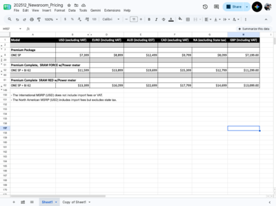 202509_ONE_SP_Pricing