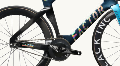 Feature-RAIDEN-bb-v2