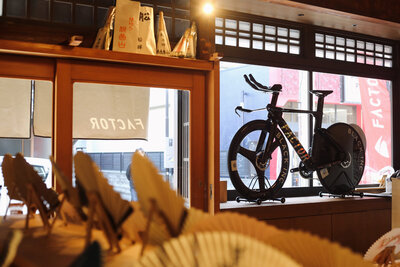 Copy of Temple of Speed - Kyoto - Room 1.2