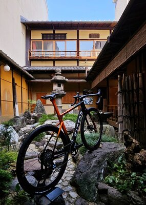 Copy of Temple of Speed - Kyoto - Room 3.2