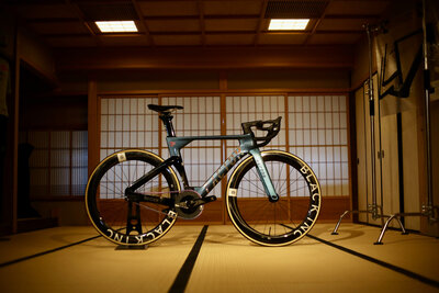 Copy of Temple of Speed - Kyoto - Room 6.1