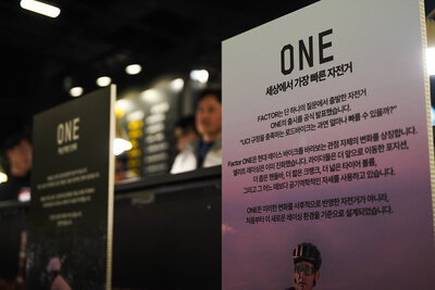 20260318_GLnCo_DealerEvent_58