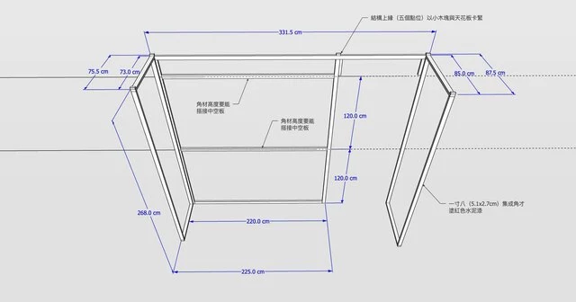FACTOR HOUSE_front door construction details_001