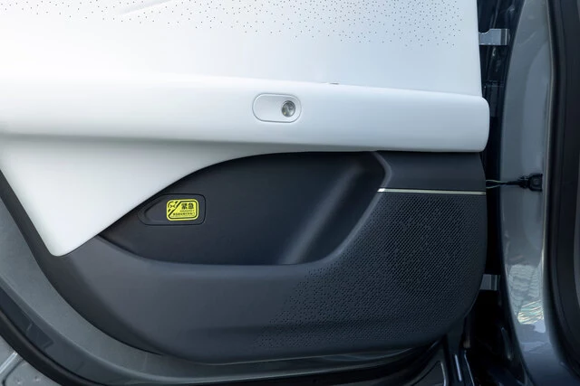 XPENG P7+ Interieur