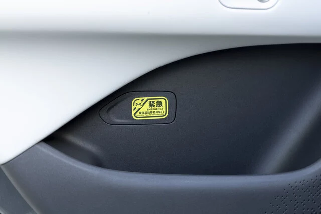 XPENG P7+ Interieur