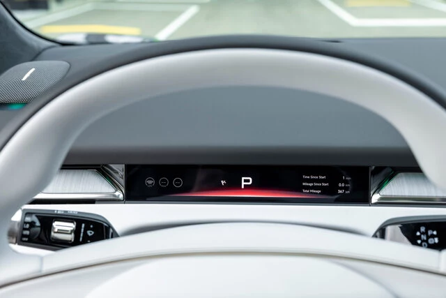 XPENG P7+ Interieur