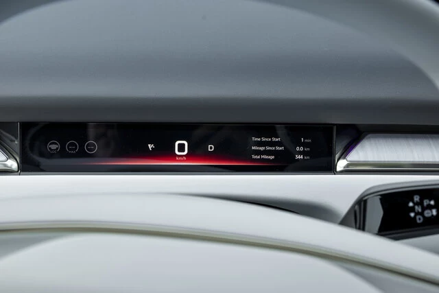 XPENG P7+ Interieur
