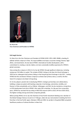 56754-1745587629-Bio - Dr. Brian GU, Vice Chairman and President of XPENG-7f9862