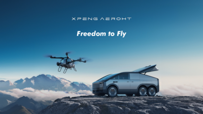 58372 Company Profile   XPENG AEROHT(2) 1708ba