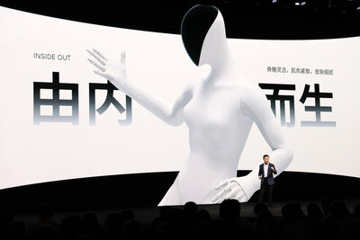 XPENG IRON 003 A565a6