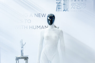 XPENG IRON 010 C561e1