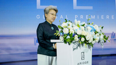 Ms. Ou Boqian, Consul General Of China In Dubai Giving A Speech 