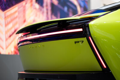 611468-Press Conference_The Next P7_7-5e3641-original-1757333797