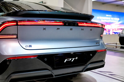 611477-Press Conference_P7+-5a129f-original-1757333858