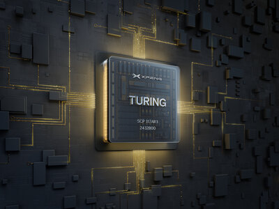 XPENG Turing Chip 2b366d
