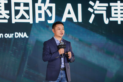 He Xiaopeng - Vorsitzender und CEO von XPENG 