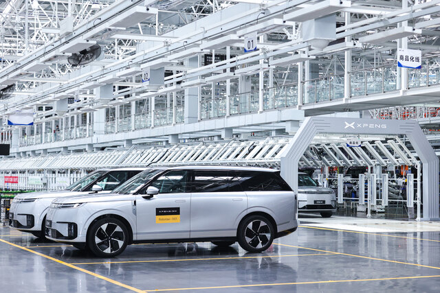 Erstes serienproduziertes XPENG Robotaxi offiziell vom Band gerollt