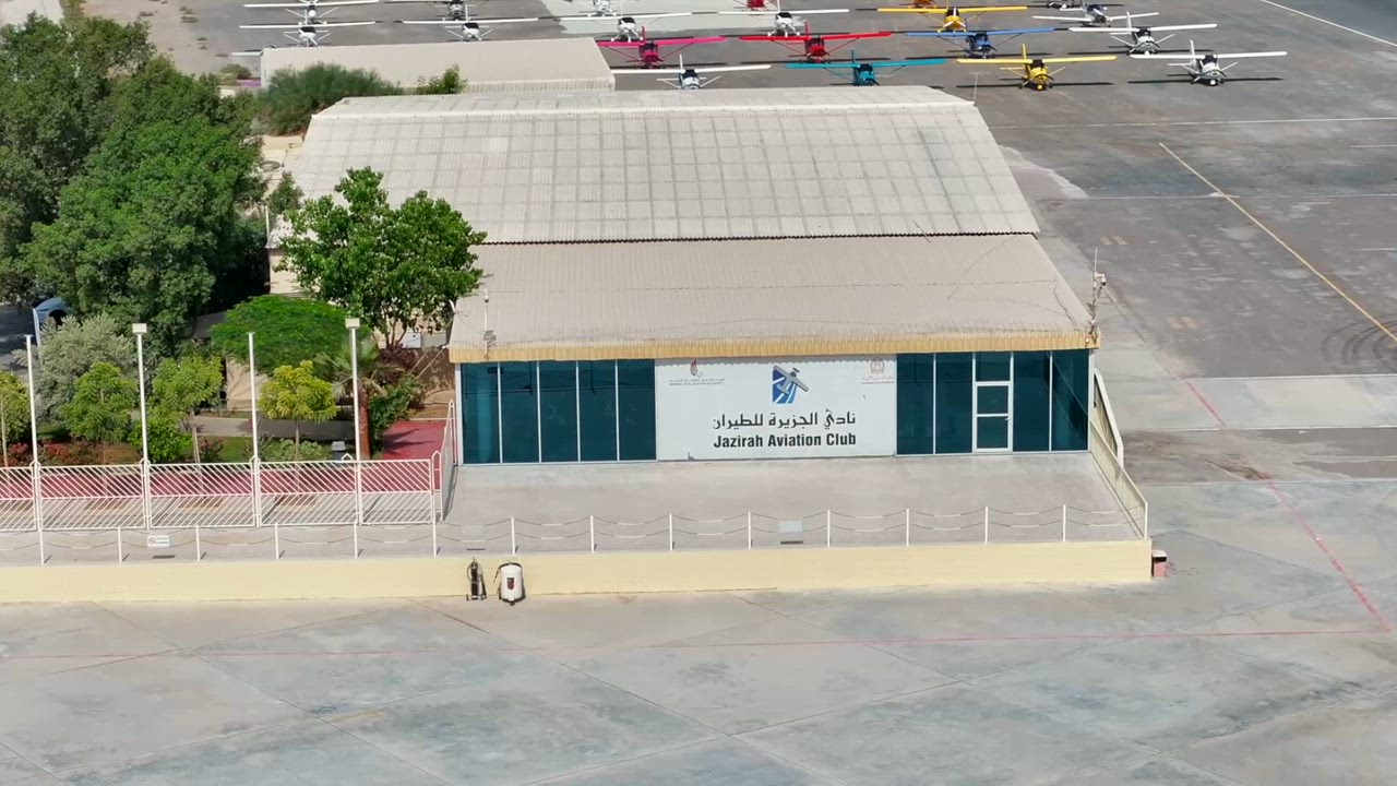 2576 Rak Test Flight Special Flight Permit Aridge Bc4976 Source .mp4