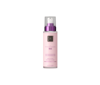 1117154-rituals-limitededitions-yozakura-bodyserum-100ml-1