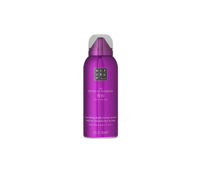 1120275-rituals-limited-yozakura-body-lotion-mousse.original (1)-1