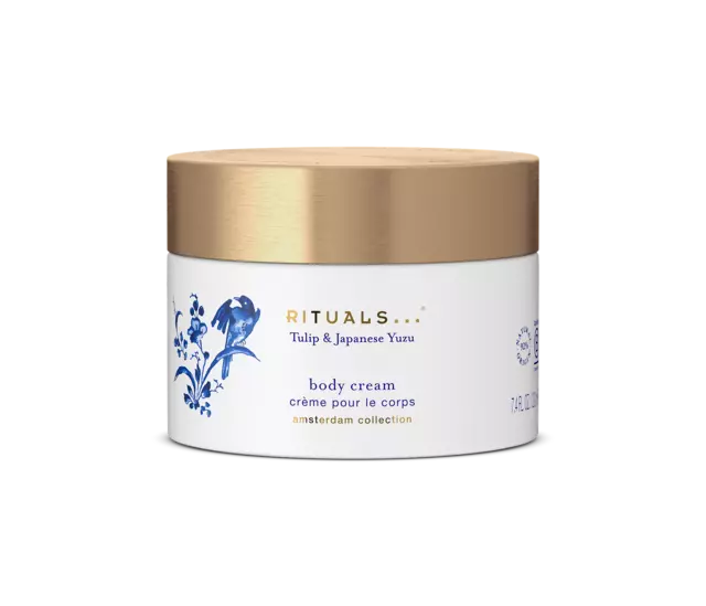 1116077-bodycream-220ml-PNG